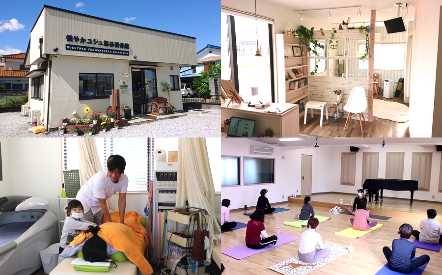 sukoyaka yuj kumagaya sekkotsuin